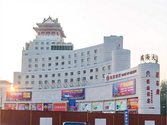 中山东升市后事收费标准